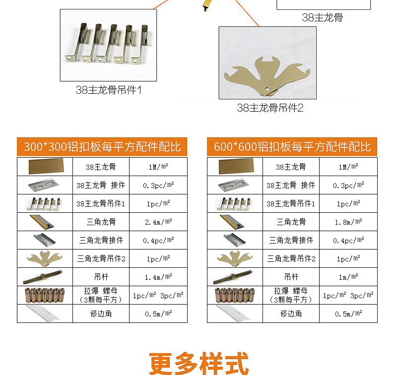 詳情頁_12.jpg