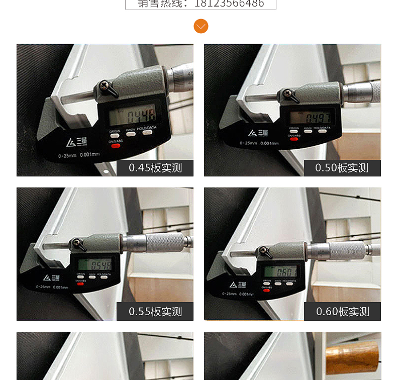 詳情頁_09.jpg