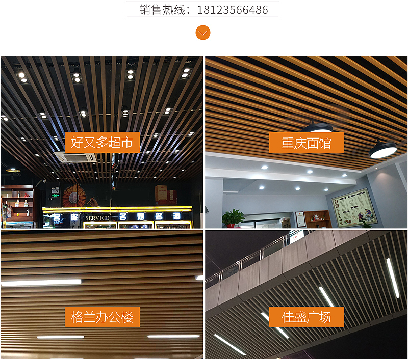 詳情頁_03.jpg
