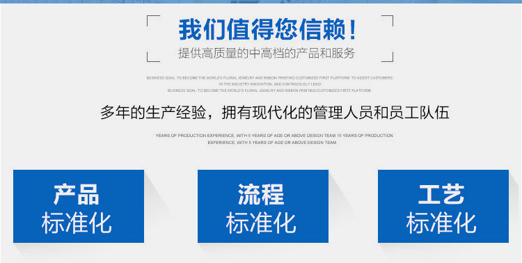 廠家直銷 除塵骨架 除塵袋龍 噴塑骨架 布袋除塵器袋籠 龍骨示例圖2