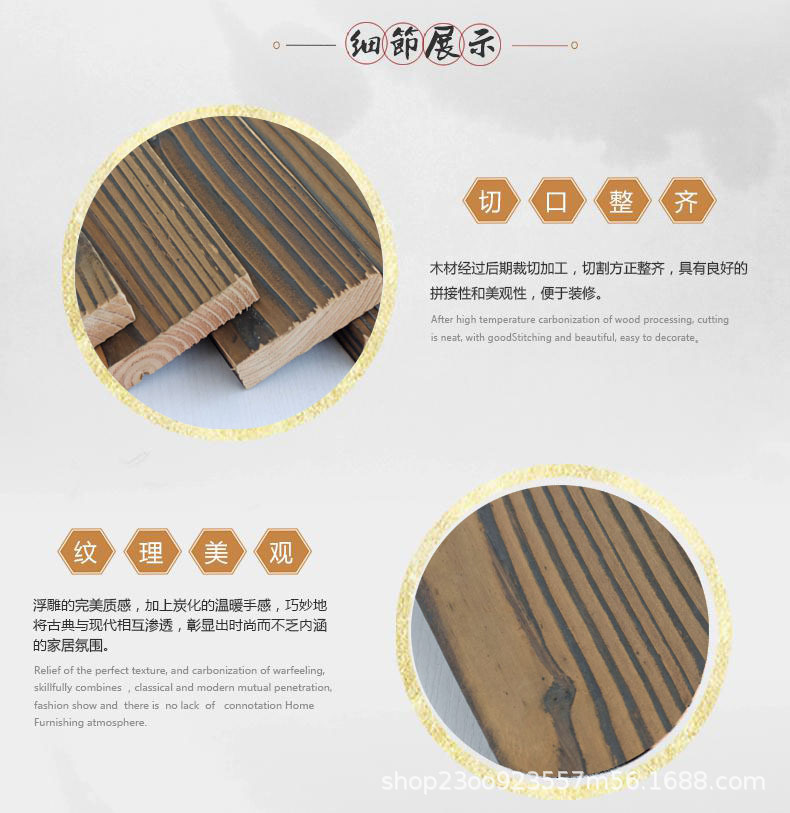 批發碳化木板材戶外防腐木方龍骨 地板景觀工程材料 防腐木批發示例圖9
