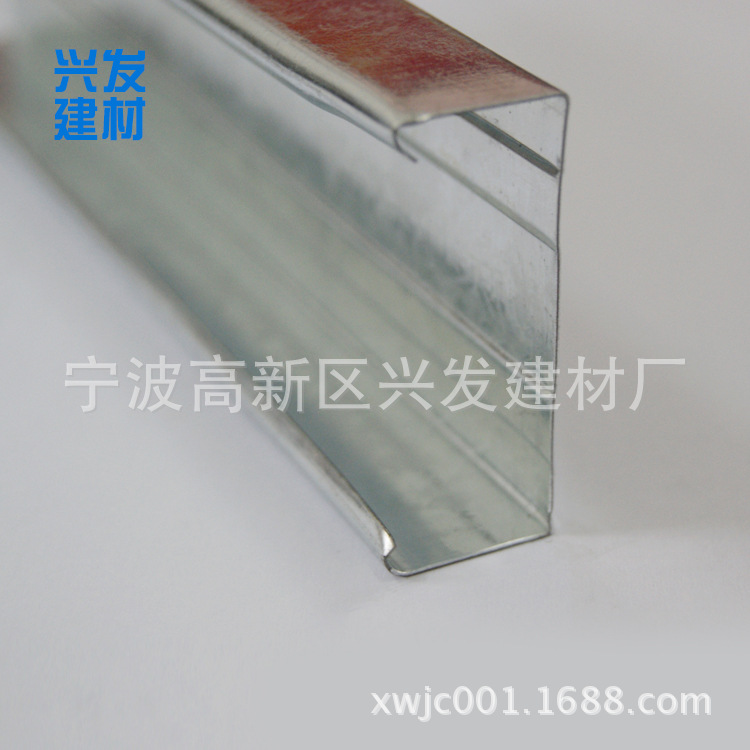 供應(yīng)耐用實(shí)惠 美觀堅(jiān)固 抗震、簡(jiǎn)易安裝50副龍骨 輕鋼龍骨示例圖3