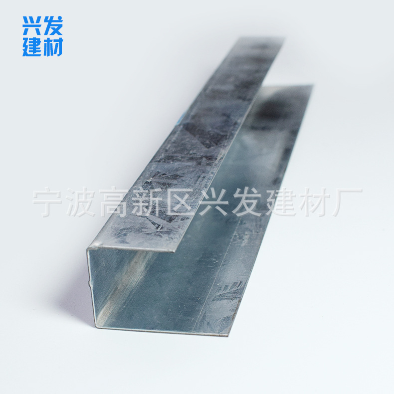 優(yōu)惠直銷輕鋼龍骨 主龍骨 吊頂隔墻U型輕鋼龍骨示例圖5