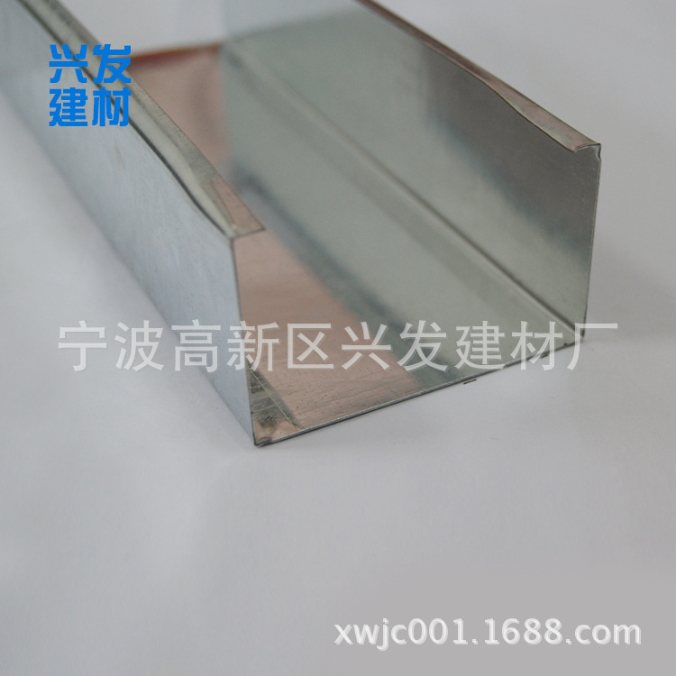 供應輕鋼龍骨 U型鍍鋅 75豎向輕鋼龍骨 吊頂隔墻專用龍骨示例圖6
