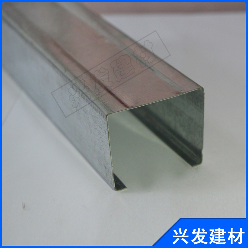 供應(yīng)u50輕鋼龍骨 吊頂隔墻專用 u型豎向龍骨 不銹鋼輕鋼龍骨定制示例圖5