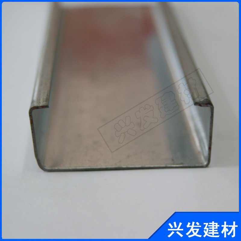 供應船用鋁合金輕鋼龍骨 50船用 隔墻吊頂專用輕鋼龍骨示例圖7