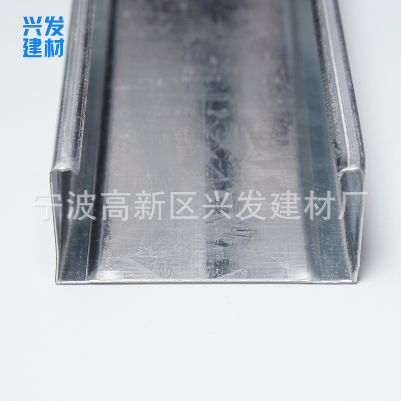 廠家直銷輕鋼龍骨 60副龍骨 60×27 C型鍍鋅 集成吊頂專用示例圖6