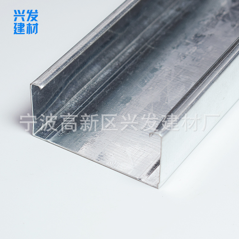 廠家直銷輕鋼龍骨 60副龍骨 60×27 C型鍍鋅 集成吊頂專用示例圖7