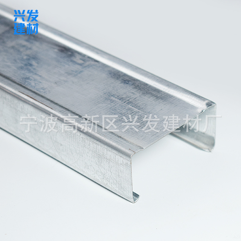 廠家直銷輕鋼龍骨 60副龍骨 60×27 C型鍍鋅 集成吊頂專用示例圖8