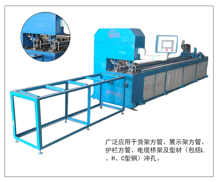 北京機床佛山銀江機械大型數控自動鋼木龍骨沖孔設備廠家示例圖14