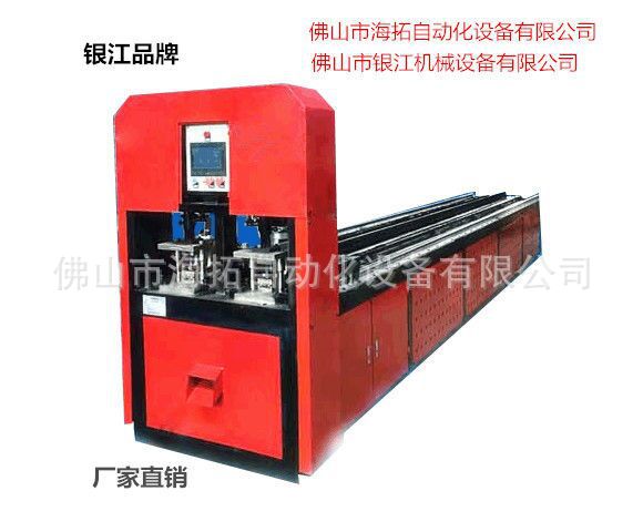 北京機床佛山銀江機械大型數控自動鋼木龍骨沖孔設備廠家示例圖2
