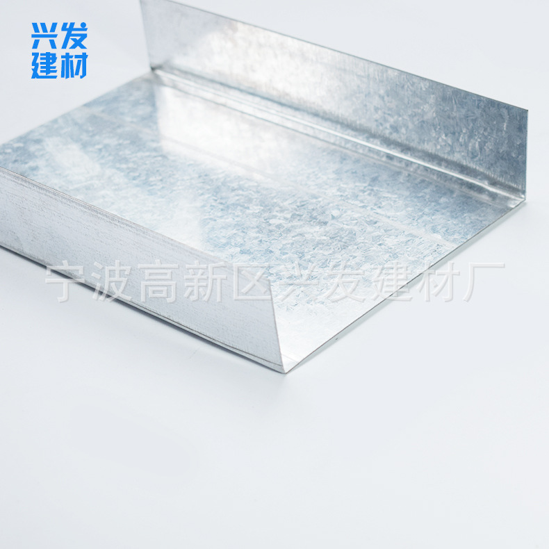 150天地輕鋼龍骨 150&times;40 U型鍍鋅隔墻輕鋼龍骨 吊頂輕鋼主龍骨示例圖5