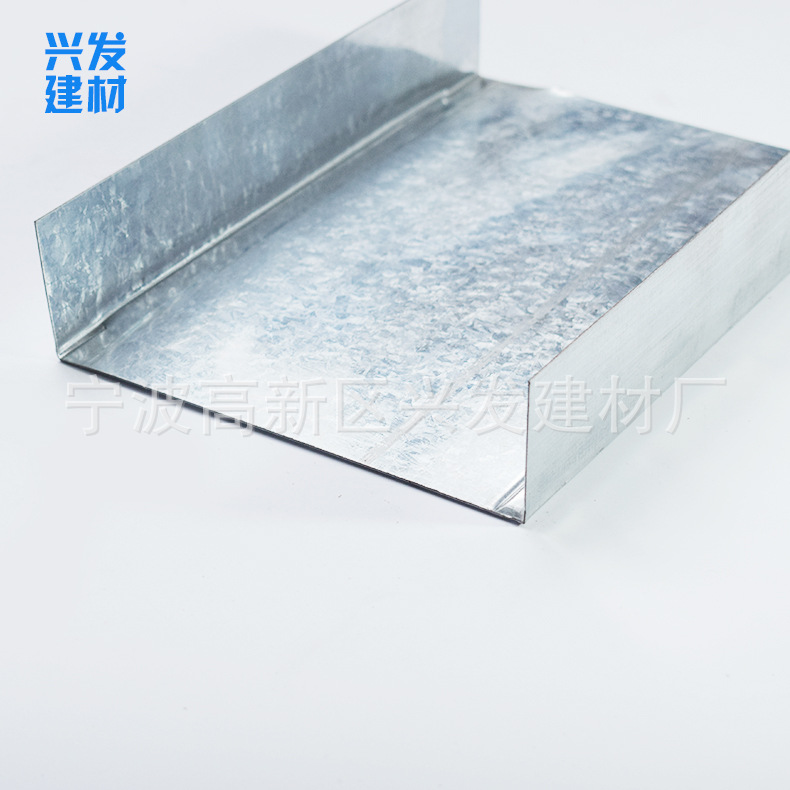 150天地輕鋼龍骨 150&times;40 U型鍍鋅隔墻輕鋼龍骨 吊頂輕鋼主龍骨示例圖6