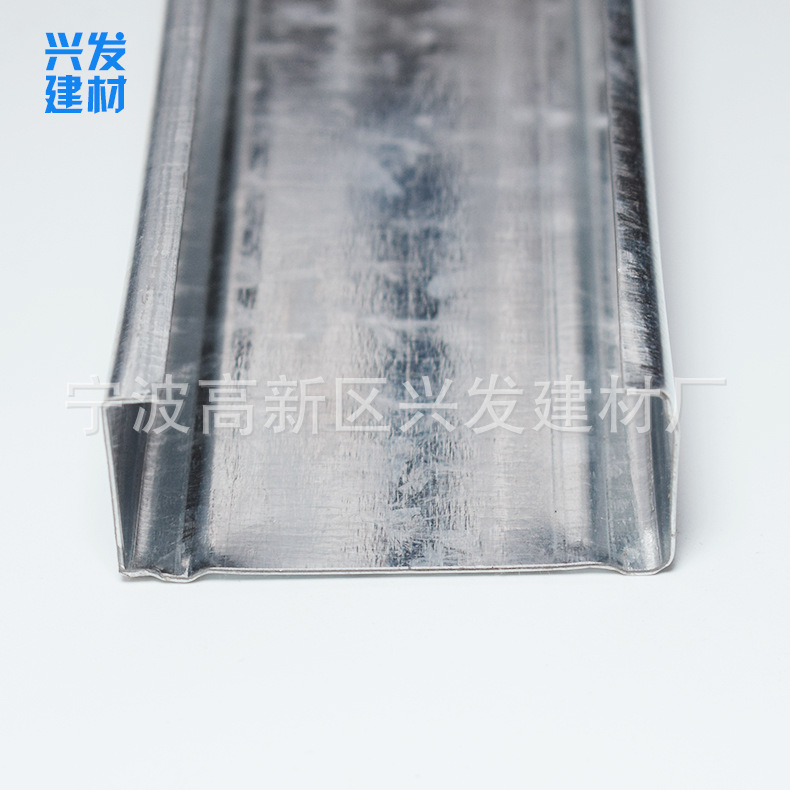 供應C型60副龍骨 60&times;25 鍍鋅 集成吊頂專用輕鋼龍骨示例圖8