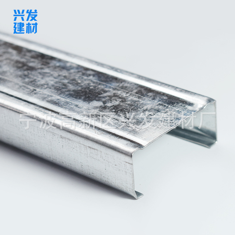 供應C型60副龍骨 60&times;25 鍍鋅 集成吊頂專用輕鋼龍骨示例圖7