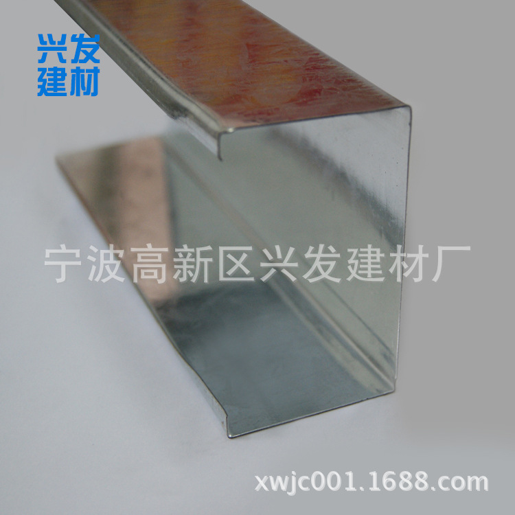 供應輕鋼龍骨 U型鍍鋅 吊頂隔墻專用75豎向輕鋼龍骨示例圖1