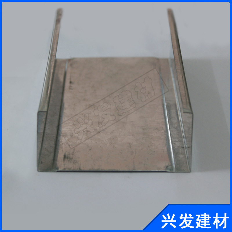 廠家促銷輕鋼龍骨 裝修吊頂隔墻專用 U型100豎向隔斷輕鋼龍骨示例圖4