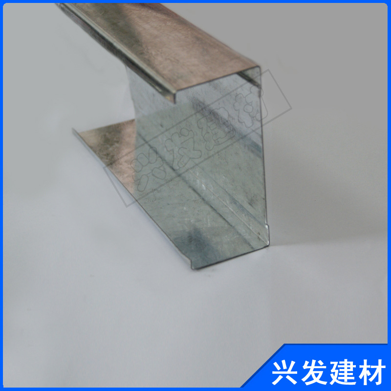 廠家促銷輕鋼龍骨 裝修吊頂隔墻專用 U型100豎向隔斷輕鋼龍骨示例圖7