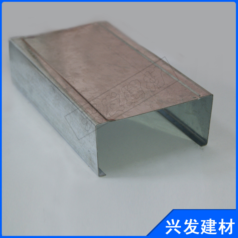 廠家促銷輕鋼龍骨 裝修吊頂隔墻專用 U型100豎向隔斷輕鋼龍骨示例圖6