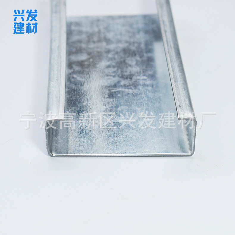 廠家直銷門框輕鋼龍骨 70&times;20 C型 抗震輕鋼龍骨 吊頂隔墻龍骨示例圖8