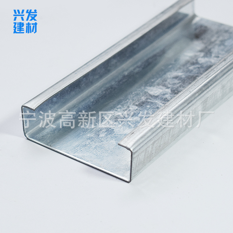 廠家直銷門框輕鋼龍骨 70&times;20 C型 抗震輕鋼龍骨 吊頂隔墻龍骨示例圖6
