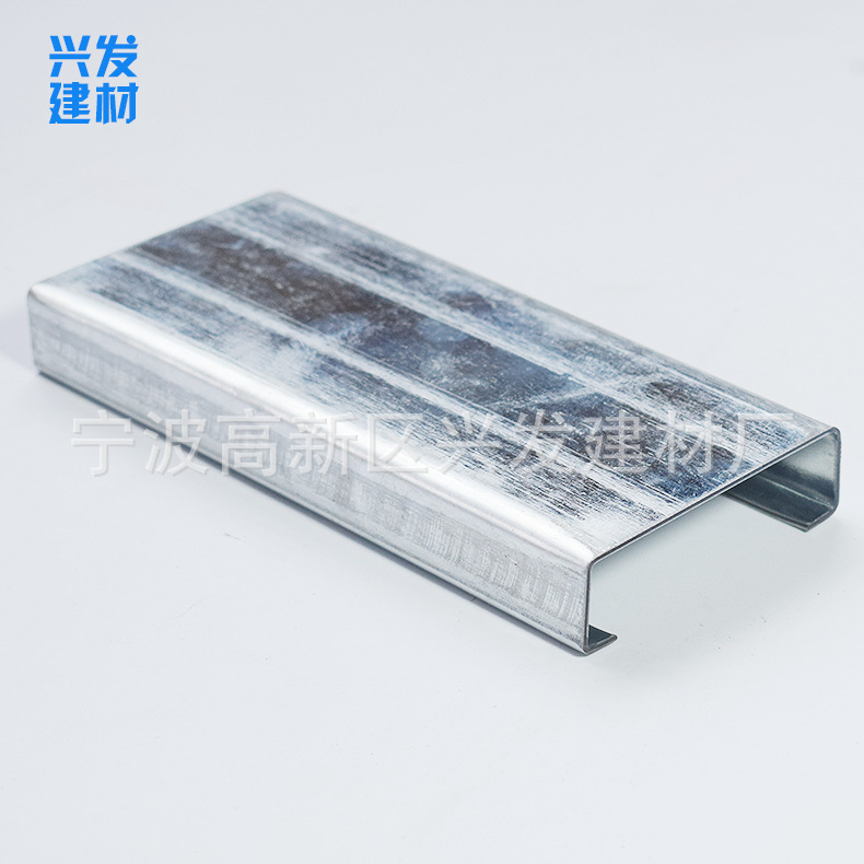 廠家直銷門框輕鋼龍骨 70&times;20 C型 抗震輕鋼龍骨 吊頂隔墻龍骨示例圖7