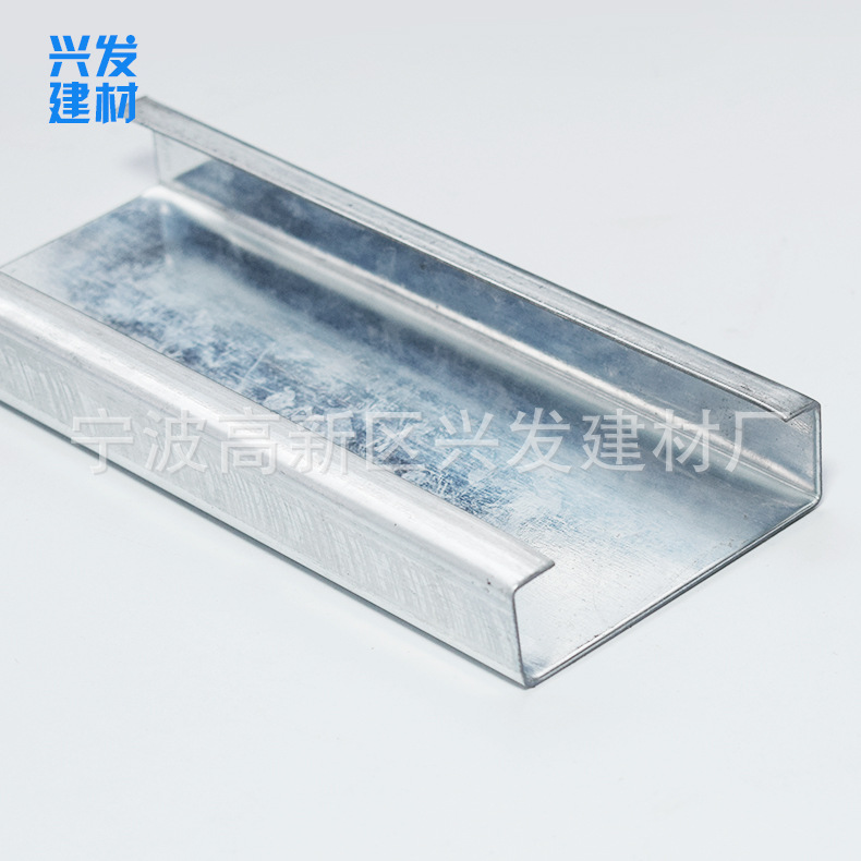 廠家直銷門框輕鋼龍骨 70&times;20 C型 抗震輕鋼龍骨 吊頂隔墻龍骨示例圖5