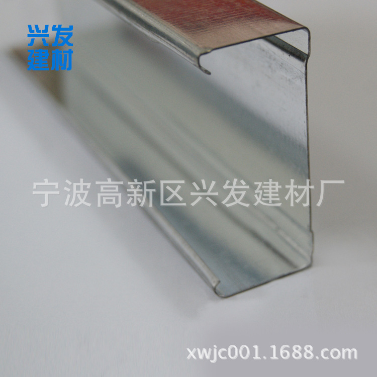供應(yīng)輕鋼龍骨 耐用實(shí)惠 美觀堅(jiān)固 抗震、簡(jiǎn)易安裝u60輕鋼龍骨示例圖3