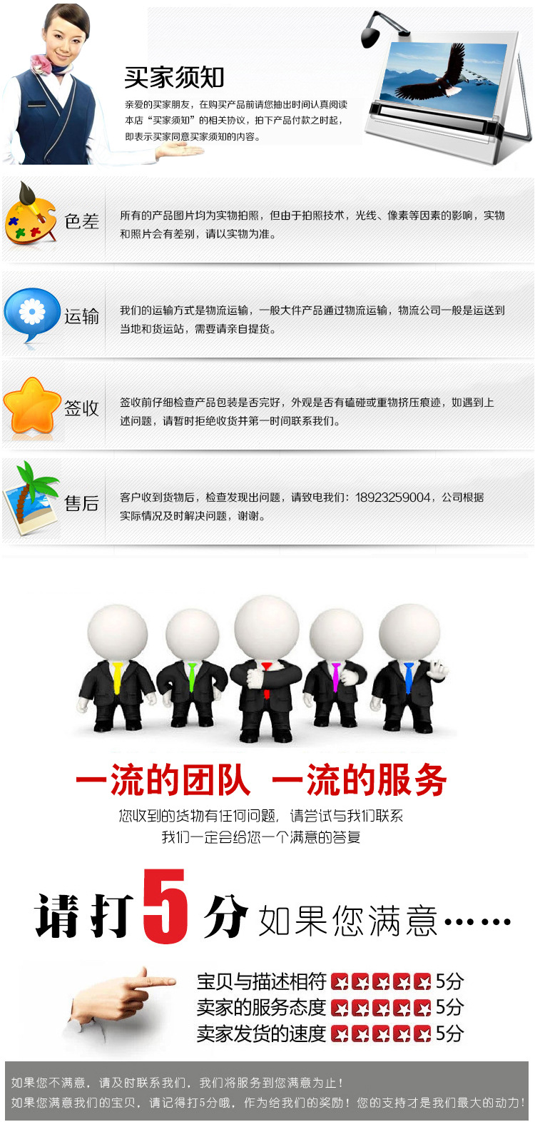 廠家生產供應北京龍骨鋼木自動數控一體機示例圖12