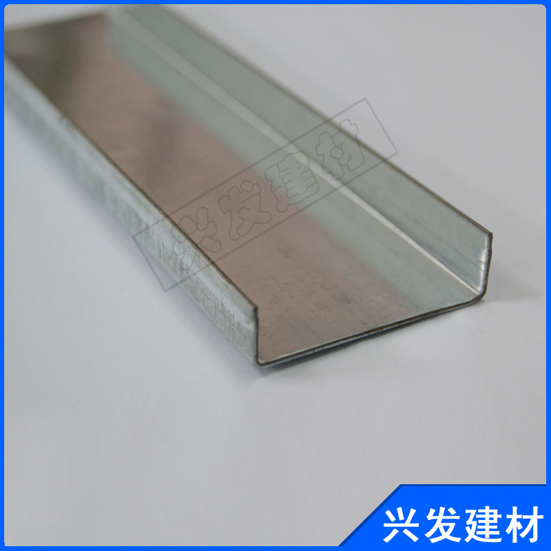 供應輕鋼龍骨 U型鍍鋅 吊頂隔墻50輕鋼主龍骨 輕鋼龍骨U50示例圖4