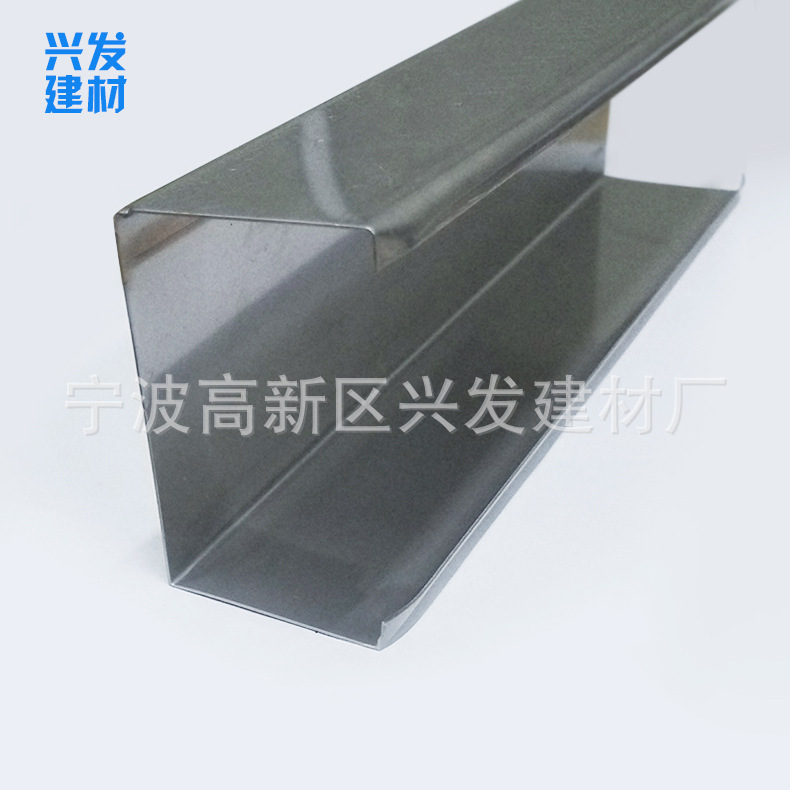 熱賣輕鋼龍骨 C型 304不銹鋼 75豎向輕鋼龍骨 不銹鋼龍骨示例圖6