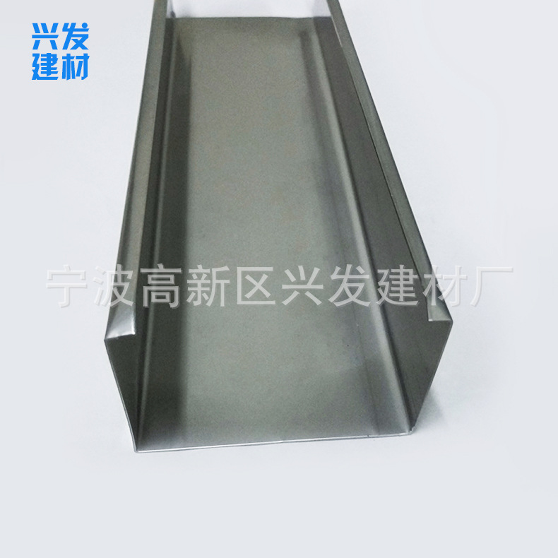 熱賣輕鋼龍骨 C型 304不銹鋼 75豎向輕鋼龍骨 不銹鋼龍骨示例圖7