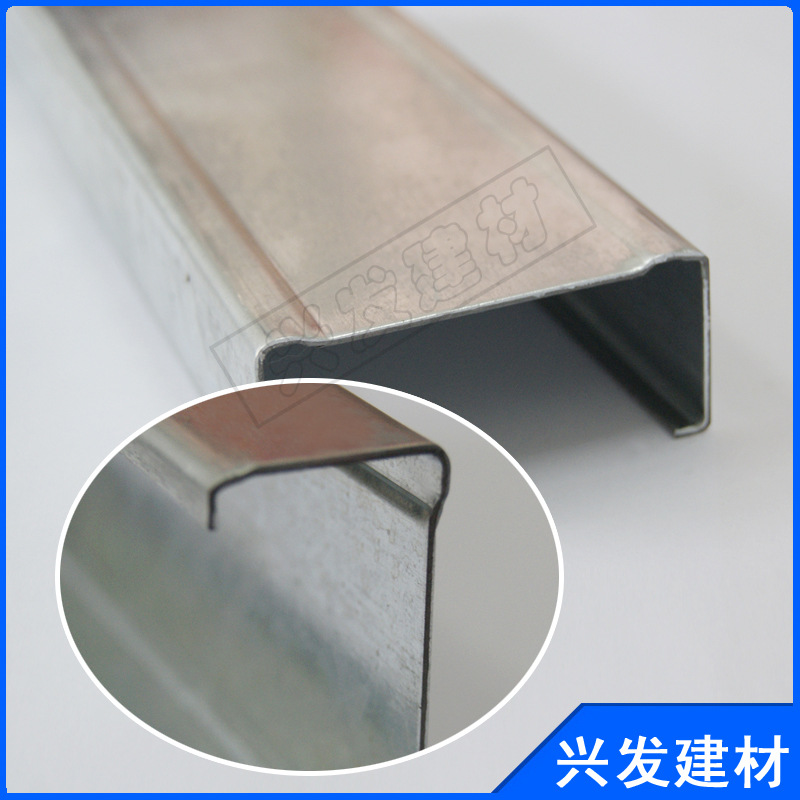 供應輕鋼龍骨 吊頂隔墻輕鋼龍骨 60主龍骨 規格齊全量大從優示例圖8