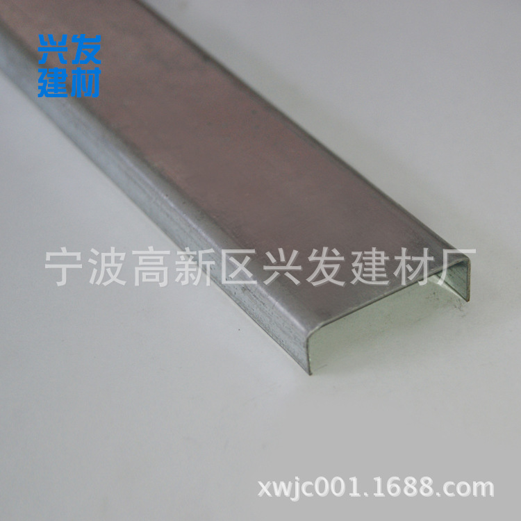 供應輕鋼龍骨 U型裝配式 吊頂專用 38輕鋼主龍骨  輕鋼龍骨廠家示例圖5