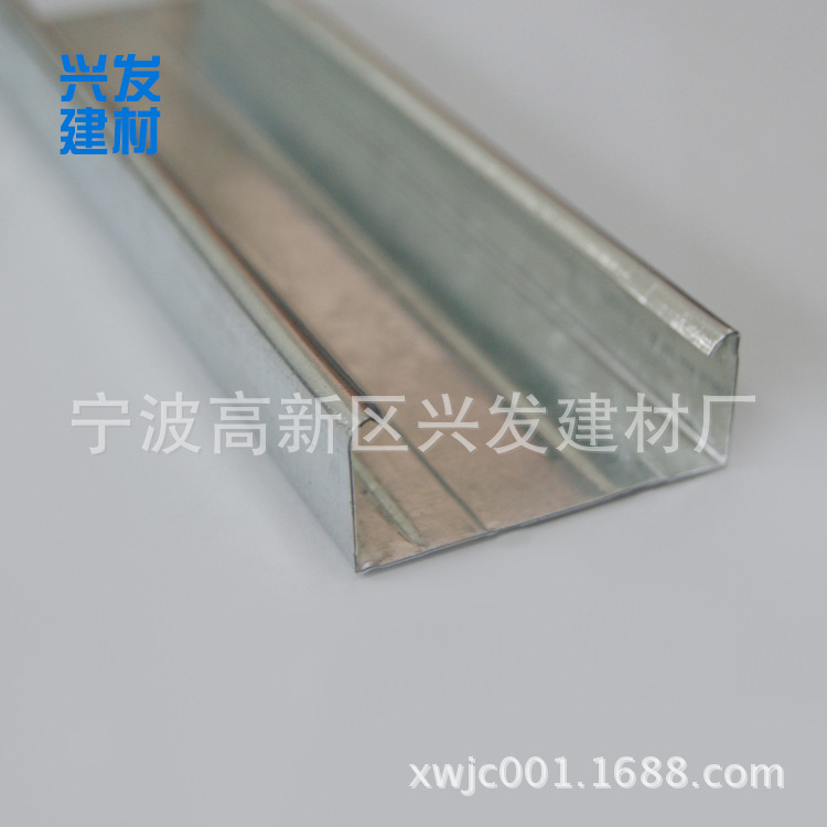 供應輕鋼龍骨 U型100天地輕鋼龍骨 U型鍍鋅隔墻吊頂專用示例圖4