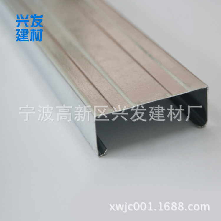 供應輕鋼龍骨 U型100天地輕鋼龍骨 U型鍍鋅隔墻吊頂專用示例圖5
