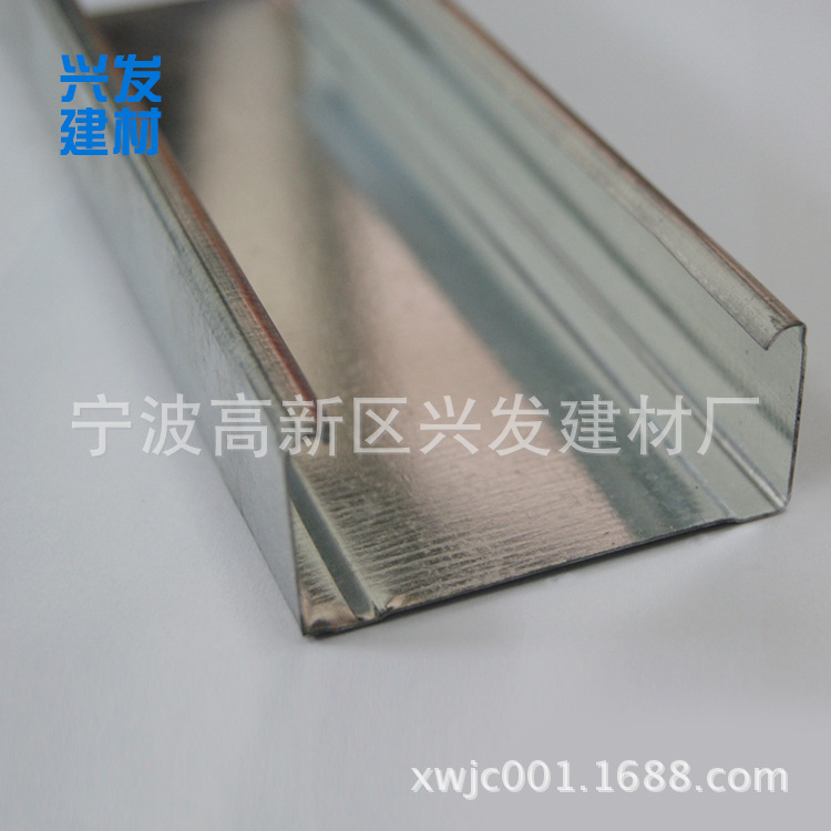 供應輕鋼龍骨 U型100天地輕鋼龍骨 U型鍍鋅隔墻吊頂專用示例圖7