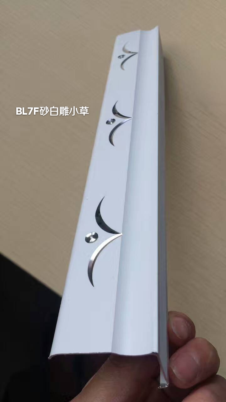 佛山博亞集成吊頂復式吊頂氧化鋁邊角噴涂邊角示例圖8