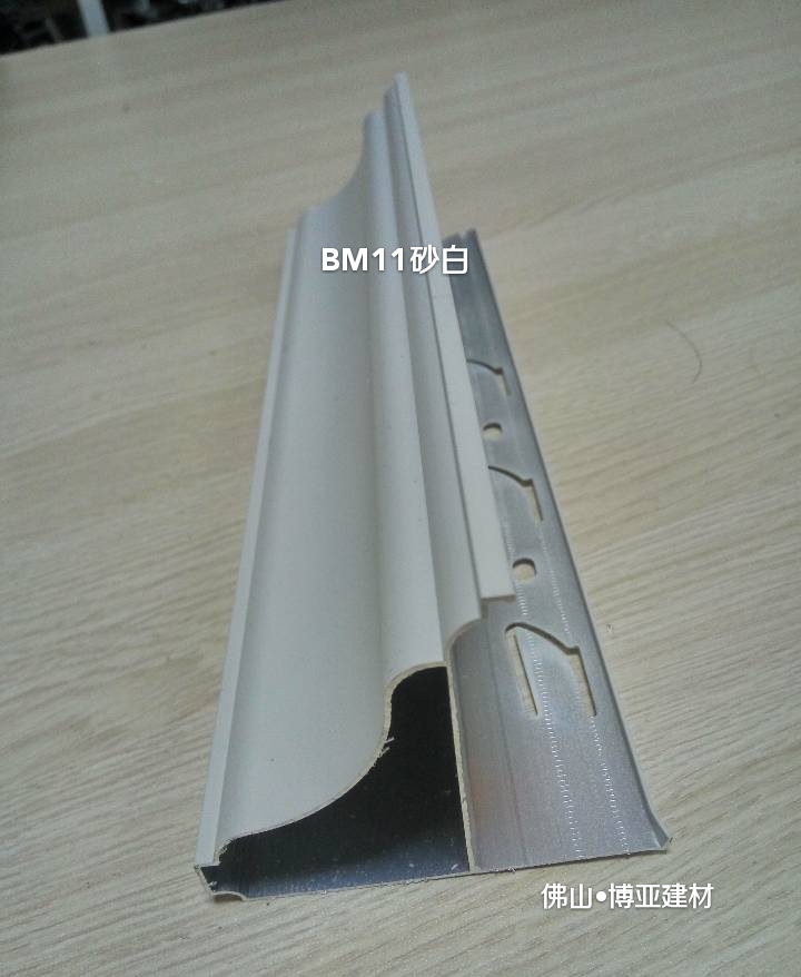 佛山博亞集成吊頂復式吊頂氧化鋁邊角噴涂邊角大木線示例圖1