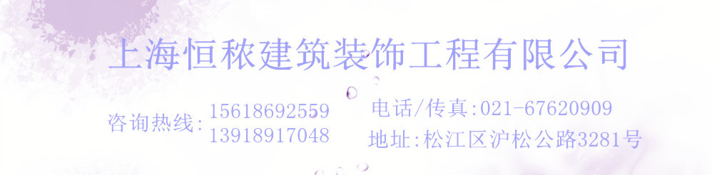 廠家熱銷鋁扣板 集成吊頂 600*600鋁扣板 承接鋁扣板吊頂工程示例圖8