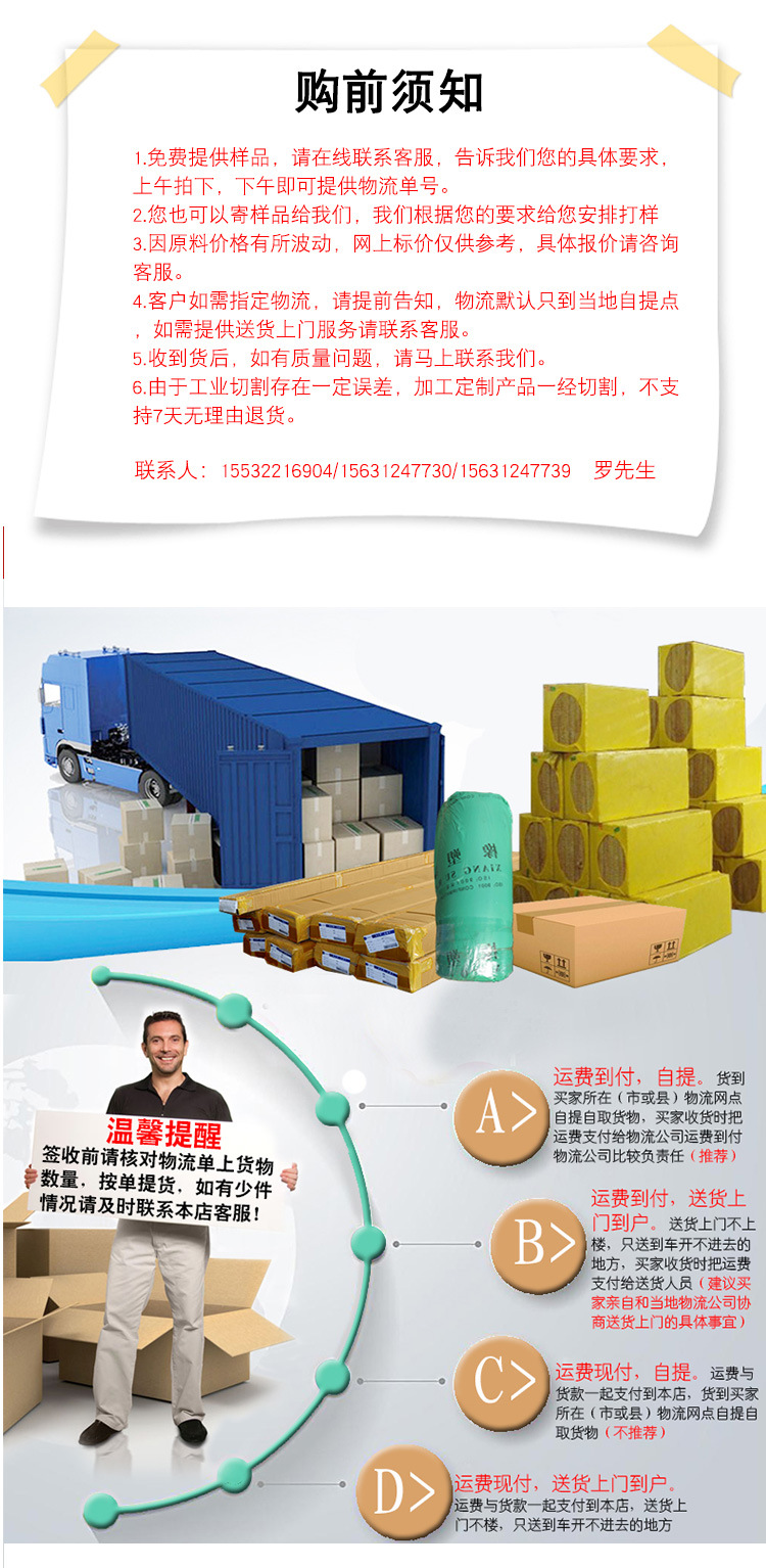 PC耐力板 加工批發定制歷創 透明1.5mm雨篷車棚 聚碳酸酯板示例圖8