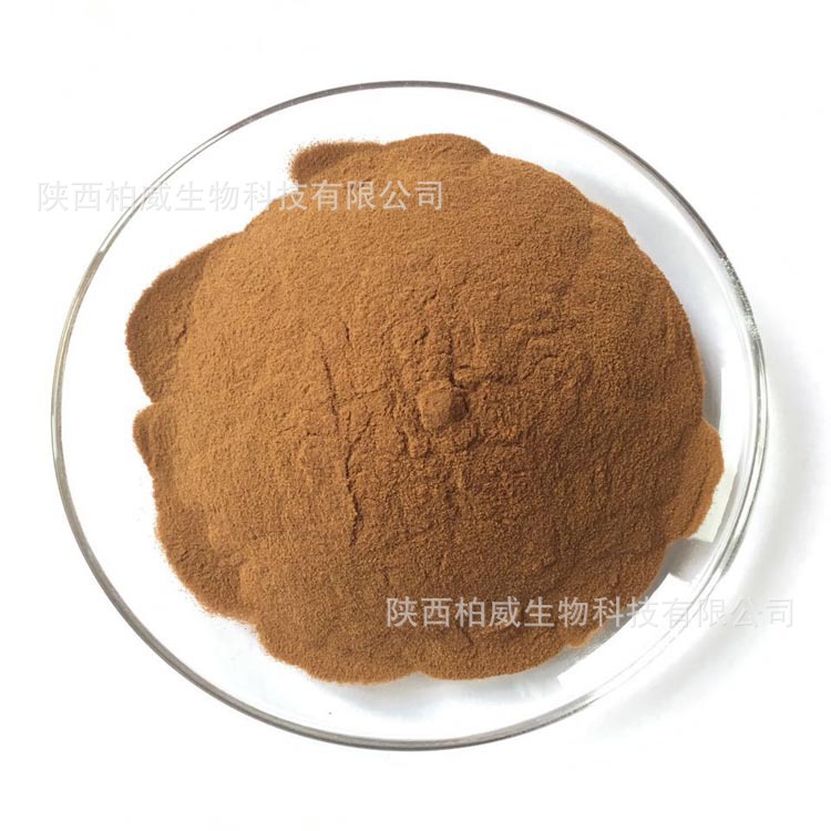 水龍骨提取物 青石蓮粉 比例濃縮 噴霧干燥 可定制規(guī)格 現(xiàn)貨優(yōu)惠示例圖3