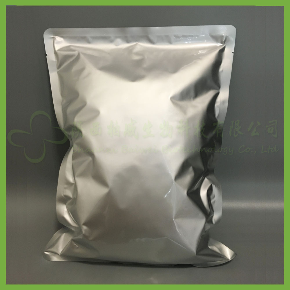 水龍骨提取物 青石蓮粉 比例濃縮 噴霧干燥 可定制規(guī)格 現(xiàn)貨優(yōu)惠示例圖7
