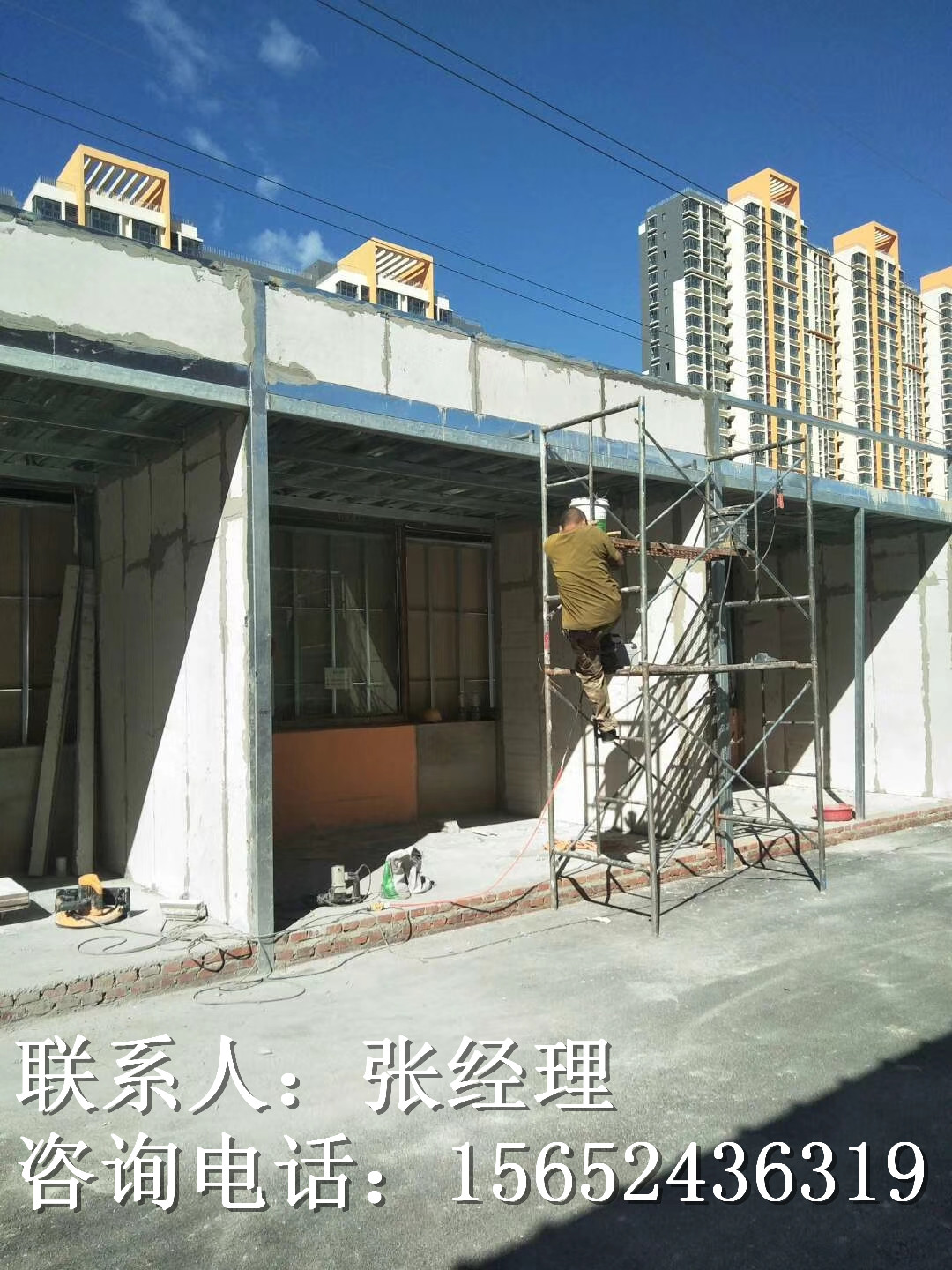 河北滄州市輕質(zhì)隔墻板廠  輕體條板 輕鋼龍骨隔墻