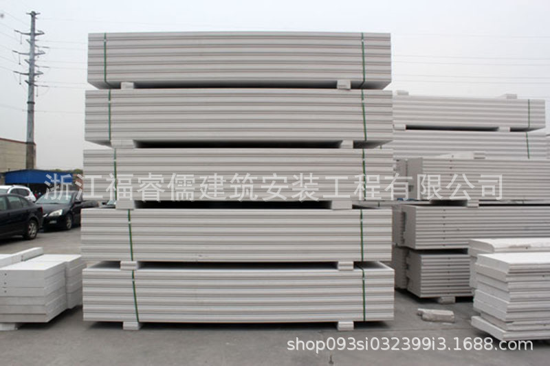 ALC樓板  loft隔斷 夾層隔斷 樓面隔斷 鋼結(jié)構(gòu)加ALC樓板更適用示例圖4
