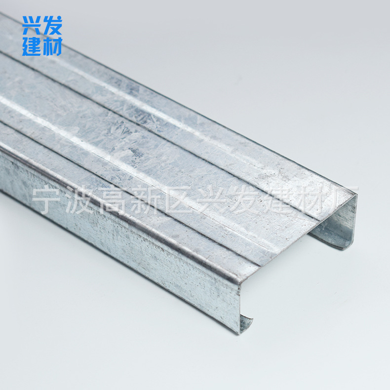 寧波廠家直銷50副龍骨 50&times;19 C型吊頂隔墻專用鍍鋅輕鋼龍骨示例圖7