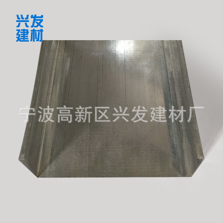 廠家直銷150*50輕鋼豎龍骨 隔墻龍骨 U型鍍鋅豎向輕鋼龍骨示例圖7