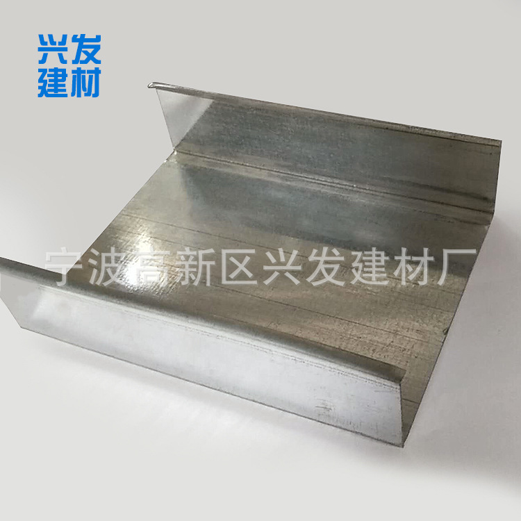 廠家直銷150*50輕鋼豎龍骨 隔墻龍骨 U型鍍鋅豎向輕鋼龍骨示例圖5