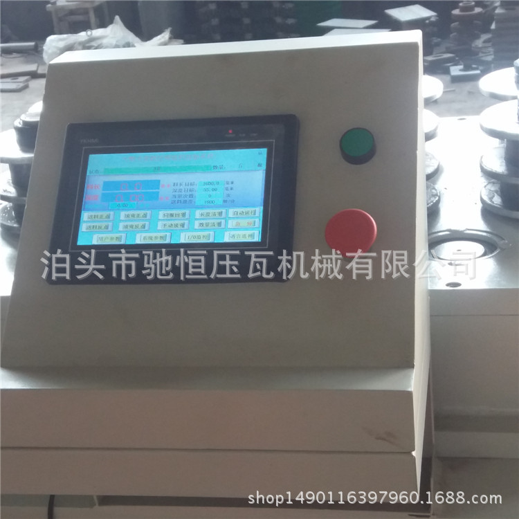 供應龍骨機大棚龍骨機 龍骨彎管機示例圖9