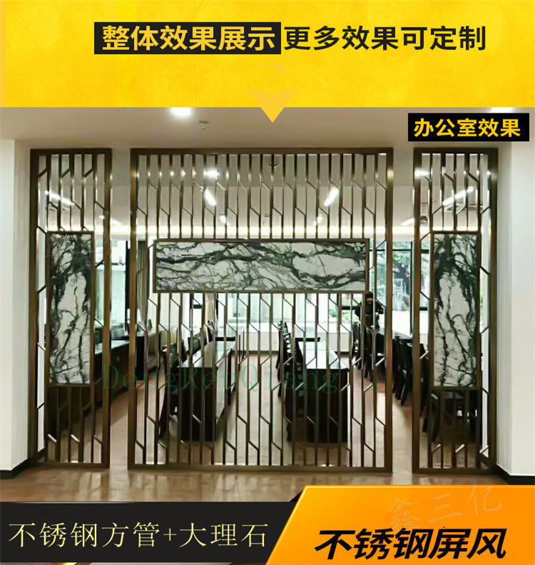 廠家直銷各種規(guī)格的龍骨機(jī)設(shè)備一機(jī)三用的龍骨機(jī)器示例圖3